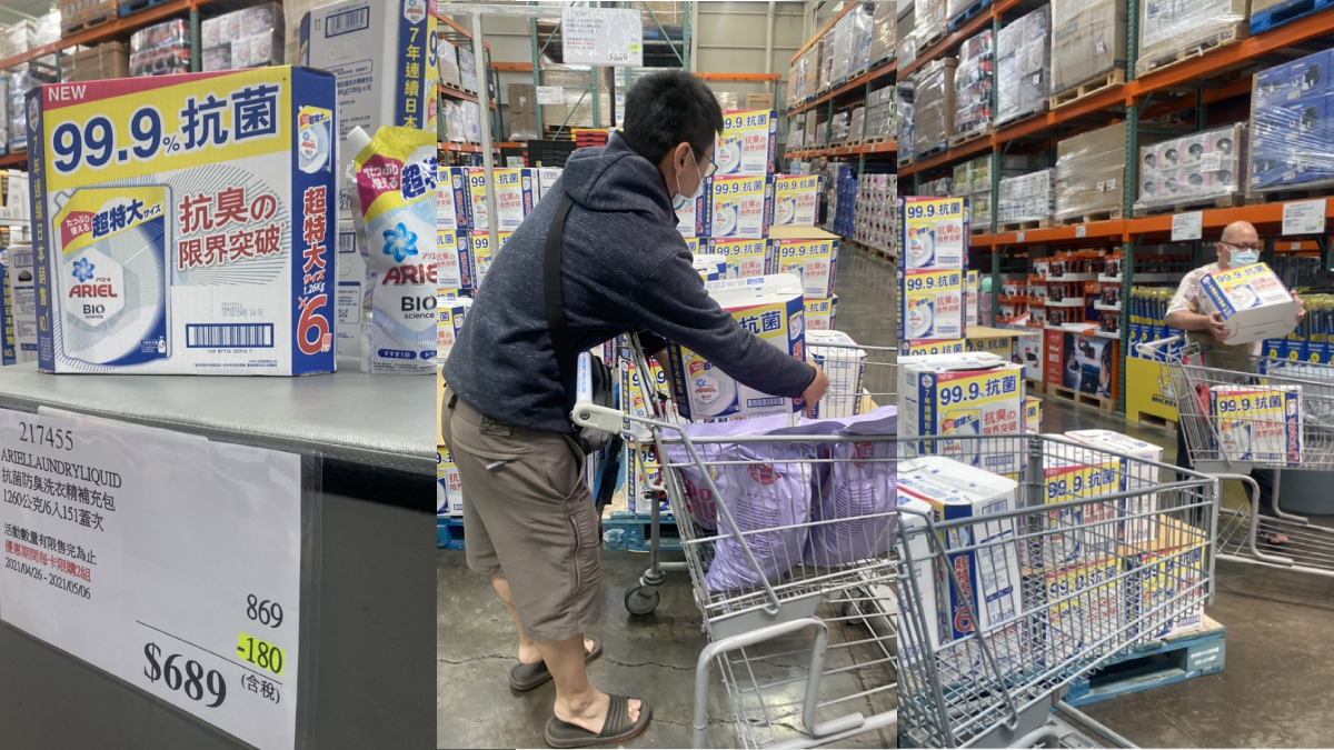Ariel洗衣精好市多每箱折扣180,識貨網友:「日本洗衣常勝軍,必須買!」 Ariel洗衣精好市多每箱折扣180,識貨網友:「日本洗衣常勝軍,必須買!」