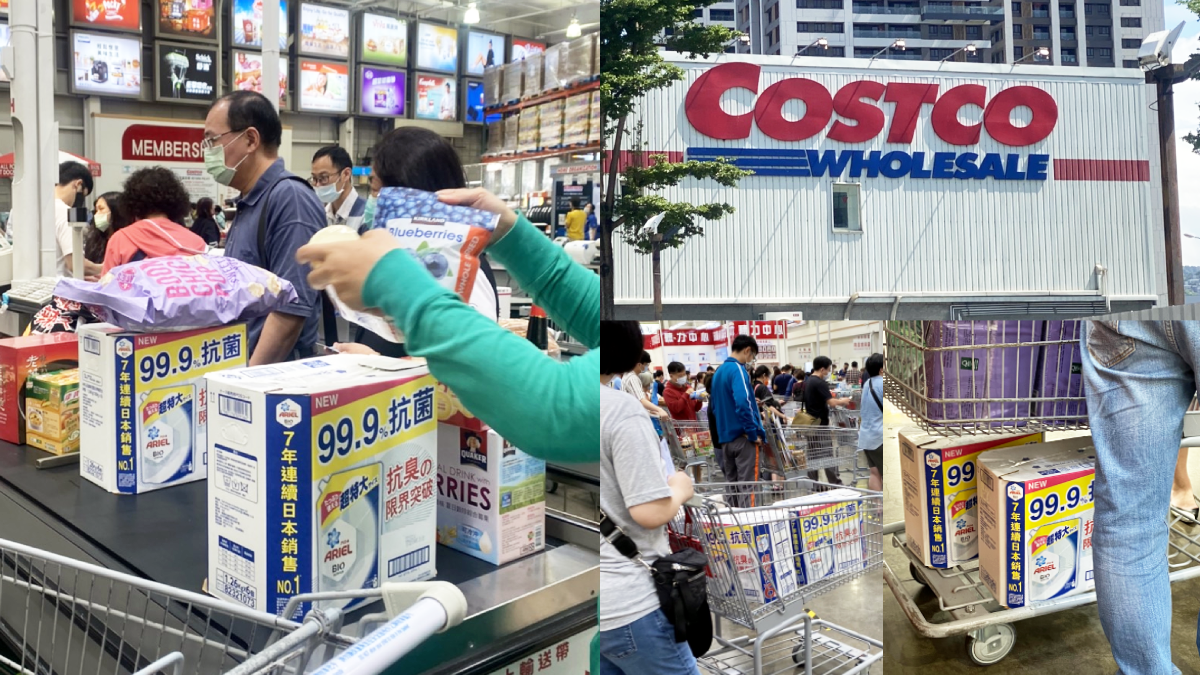 Ariel洗衣精好市多每箱折扣180,識貨網友:「日本洗衣常勝軍,必須買!」