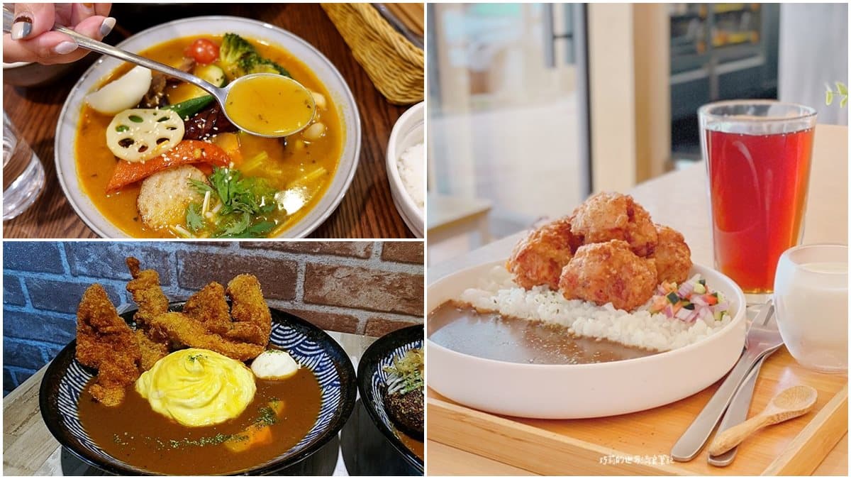 台中6家Google 4.4星以上咖哩:印日混搭、開店1小時完售、雞排+涮豬+雞塊3主菜