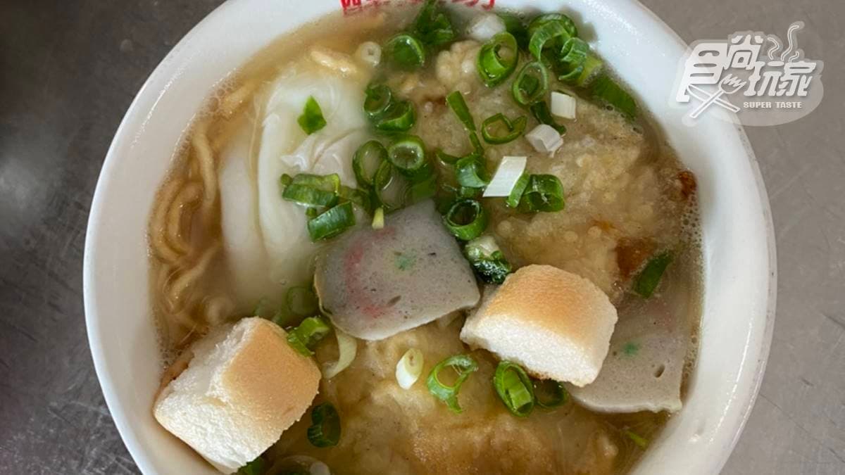 醇涎坊古早味鍋燒意麵