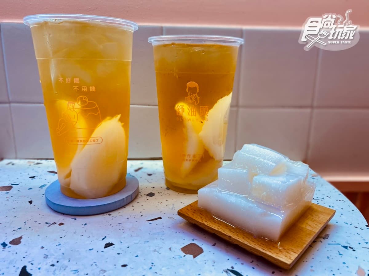 全台36家「外帶美食」好康!手搖飲半價、火鍋買一送一、飯店便當出示防疫App打折 全台36家「外帶美食」好康!手搖飲半價、火鍋買一送一、飯店便當出示防疫App打折