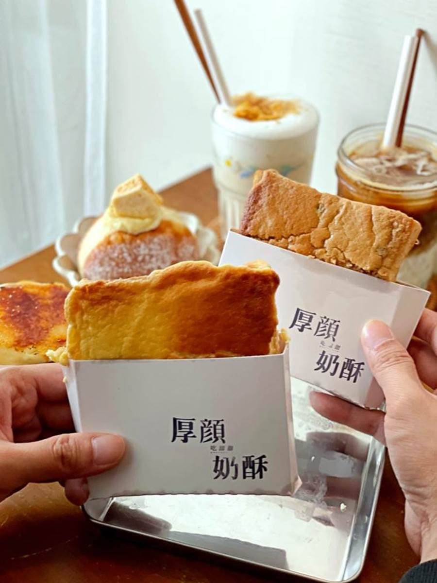 鏟屎官快來!台南6家吸貓甜點店:整串烤香蕉歐雷、爆漿湯圓厚磚、大理石野莓乳酪 鏟屎官快來!台南6家吸貓甜點店:整串烤香蕉歐雷、爆漿湯圓厚磚、大理石野莓乳酪