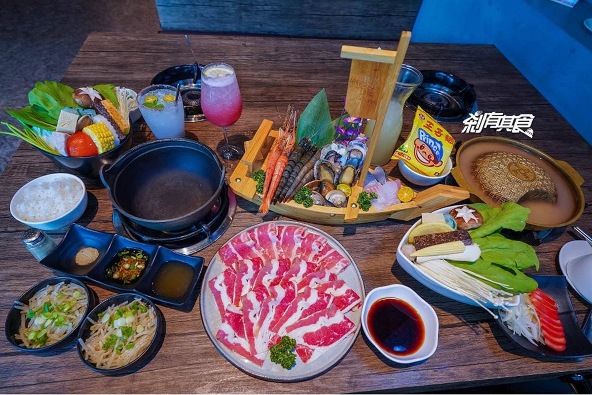 饗鍋物料理