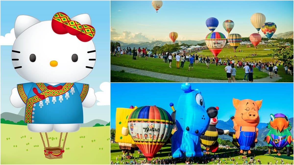 全球首個「Hello Kitty熱氣球」亮相!台東「2021國際熱氣球嘉年華」必看光雕音樂會場次公布