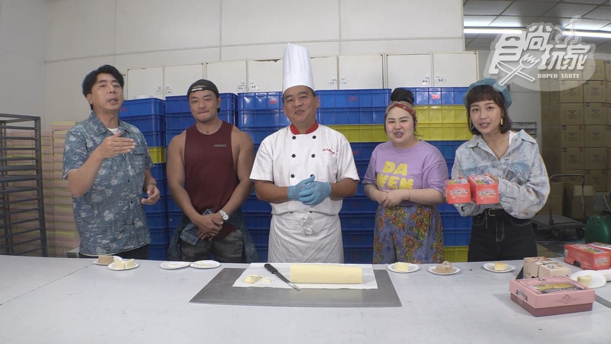 4/29《瘋狂總部》網路限定版影音:宜蘭必買伴手禮