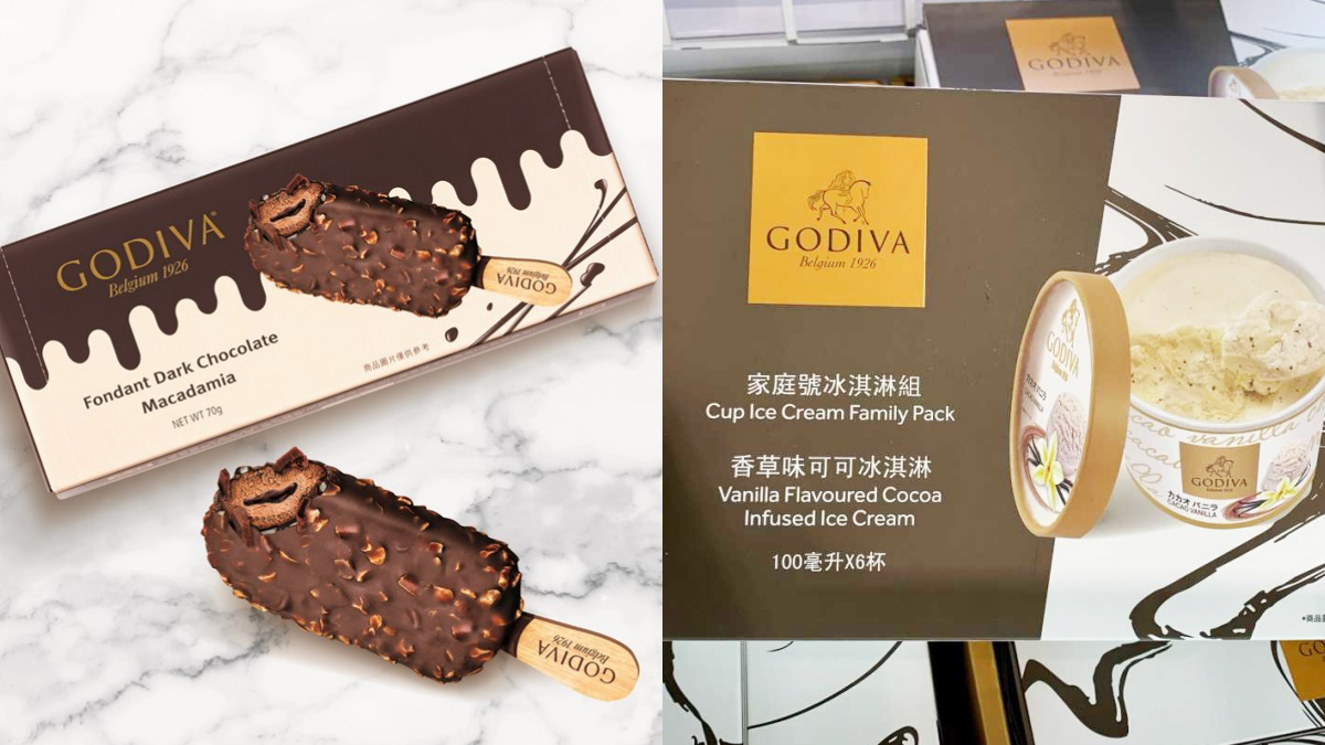 好市多GODIVA特展開跑!新品「香草可可冰淇淋」引暴動,先搶「夏威夷果仁流心雪糕」