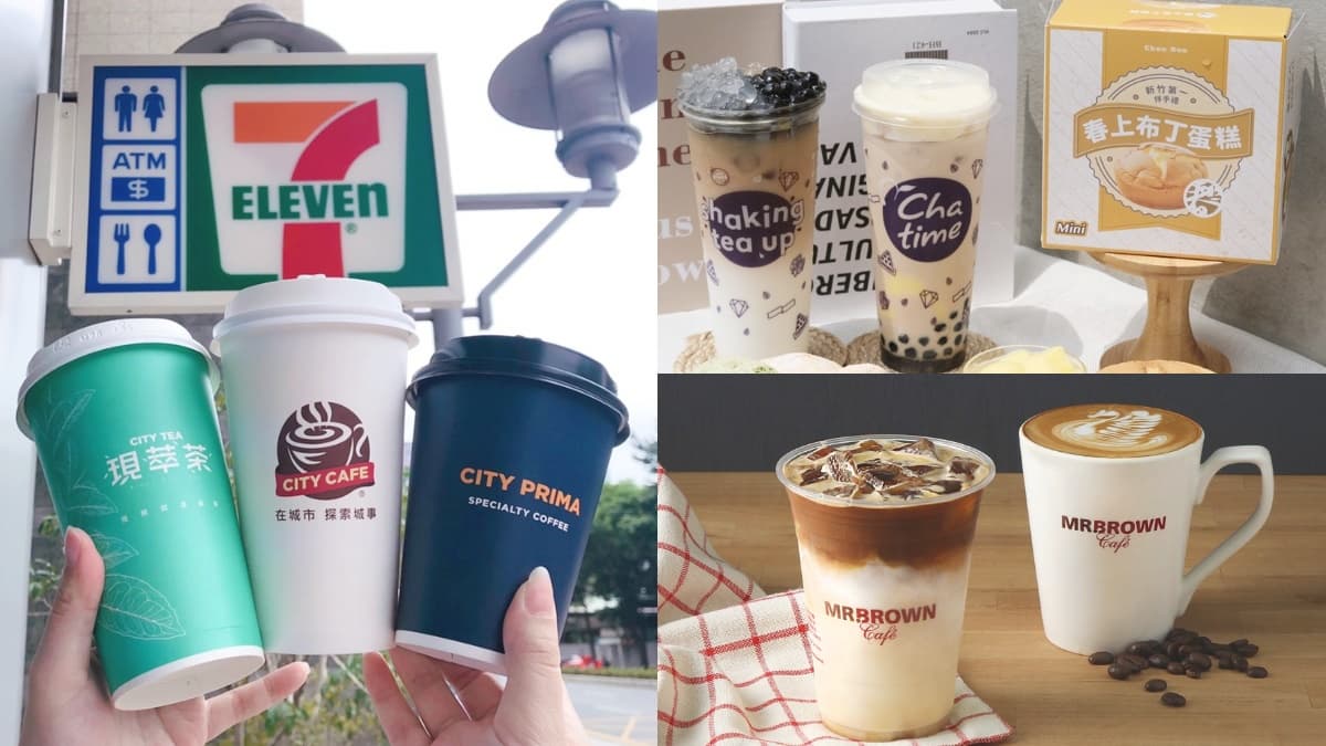 7-11精品拿鐵只要50元!8大飲品開工優惠:買珍奶送蛋糕、咖啡買一送一