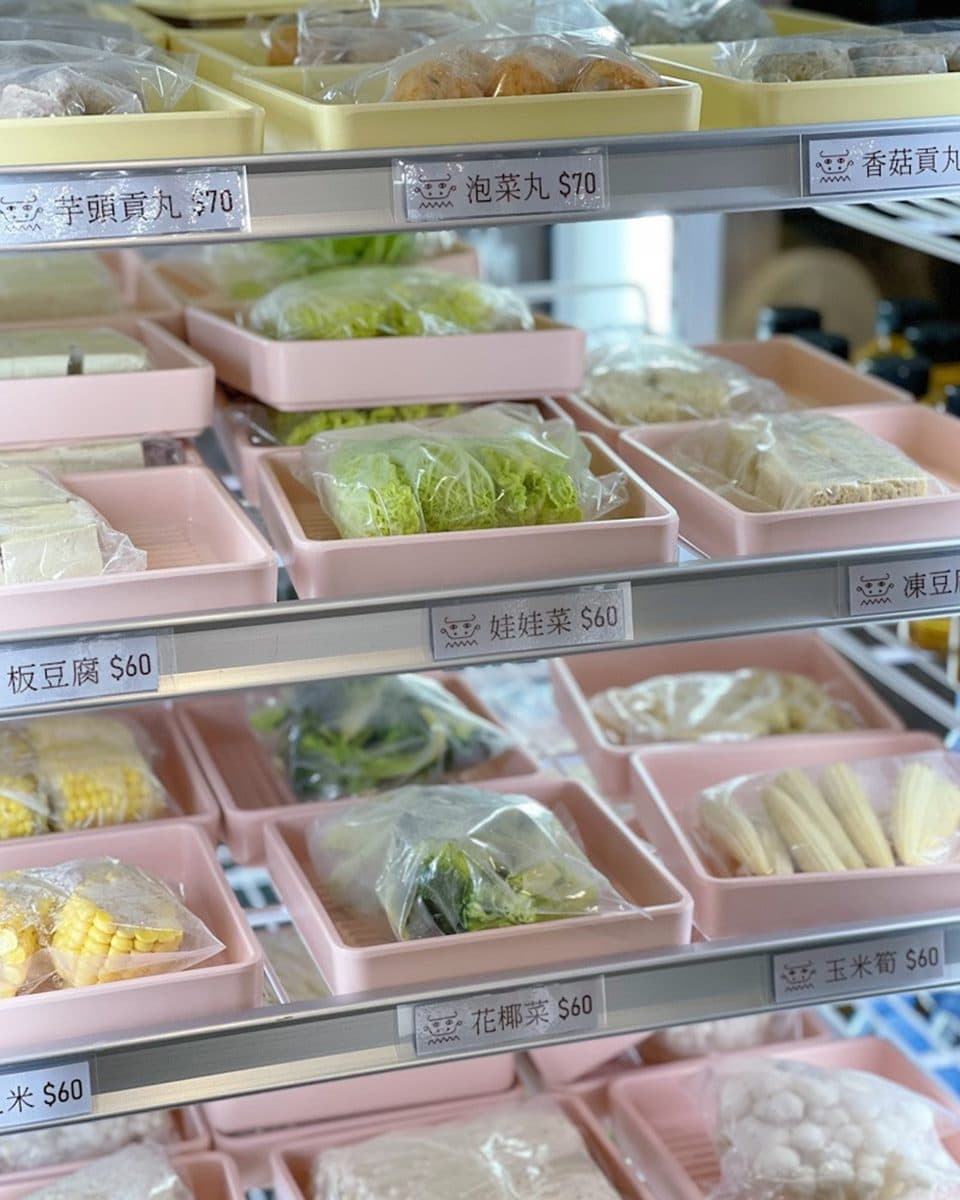 水水也愛!台南韓系裝潢「牛肉火鍋店」宛如美拍咖啡廳,手切溫體牛每日新鮮直送 水水也愛!台南韓系裝潢「牛肉火鍋店」宛如美拍咖啡廳,手切溫體牛每日新鮮直送