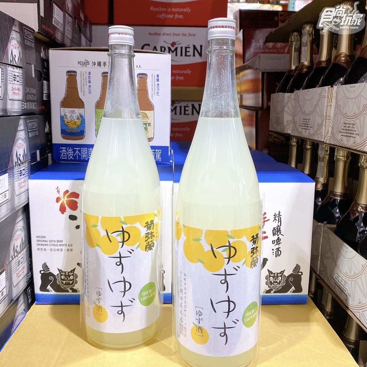 酒控先囤貨!好市多「柚子利口酒」600元有找,「水果酒」香甜清爽必入手 酒控先囤貨!好市多「柚子利口酒」600元有找,「水果酒」香甜清爽必入手