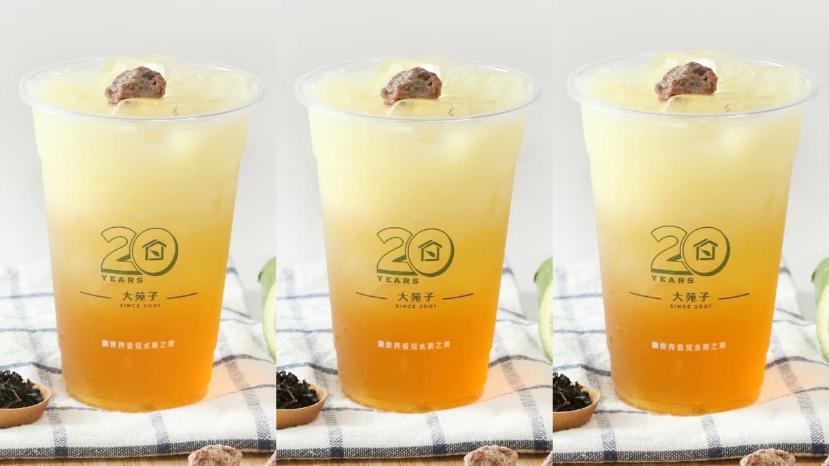鐵粉復刻必喝「綠袖」只要20元!大苑子首推「許慶良鮮乳雞蛋糕+芒果鮮奶酪」限店開賣 鐵粉復刻必喝「綠袖」只要20元!大苑子首推「許慶良鮮乳雞蛋糕+芒果鮮奶酪」限店開賣