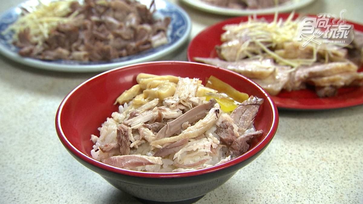 呆獅火雞肉飯