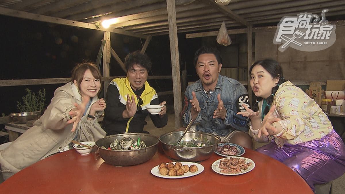 5/6節目《瘋狂總部》店家資訊:澎湖1日快閃行程