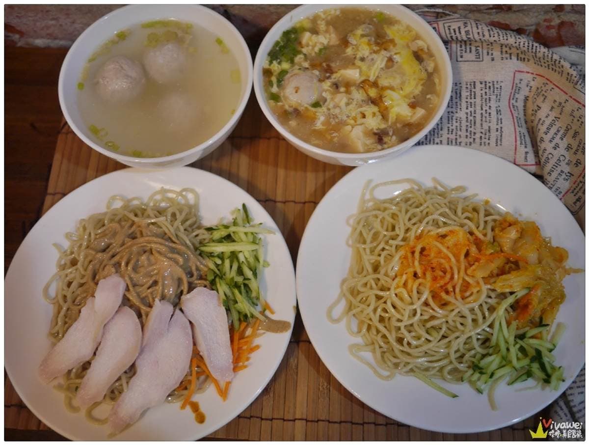 復古控必收!苗栗4家懷舊風美食:老宅咖啡廳自烘葡萄捲、30年黃金泡菜涼麵 復古控必收!苗栗4家懷舊風美食:老宅咖啡廳自烘葡萄捲、30年黃金泡菜涼麵
