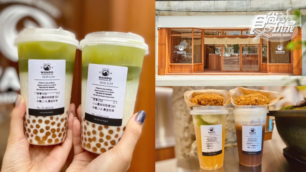 「萬波2.0全新概念店」在台中!日本夯爆「小山園抹茶那堤」+爆漿肉鬆麵包都必點