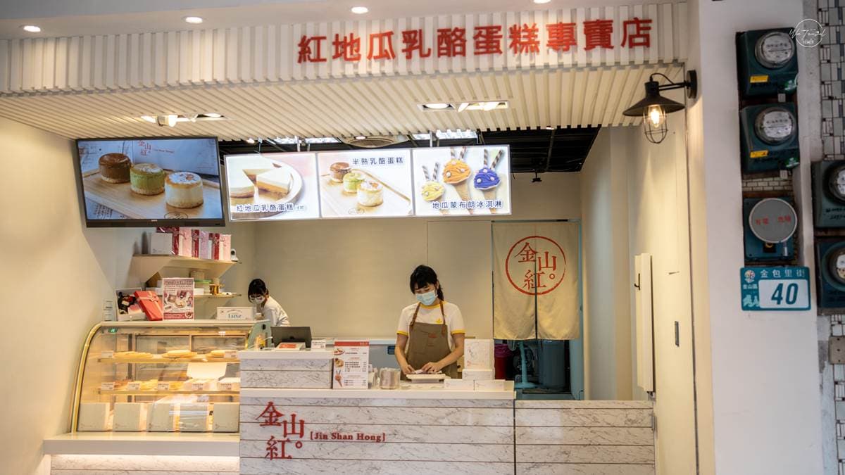 網美衝打卡!萬里親水步道「杜鵑&法國薰衣草」超好拍,還能順遊吃「紫色」霜淇淋 網美衝打卡!萬里親水步道「杜鵑&法國薰衣草」超好拍,還能順遊吃「紫色」霜淇淋