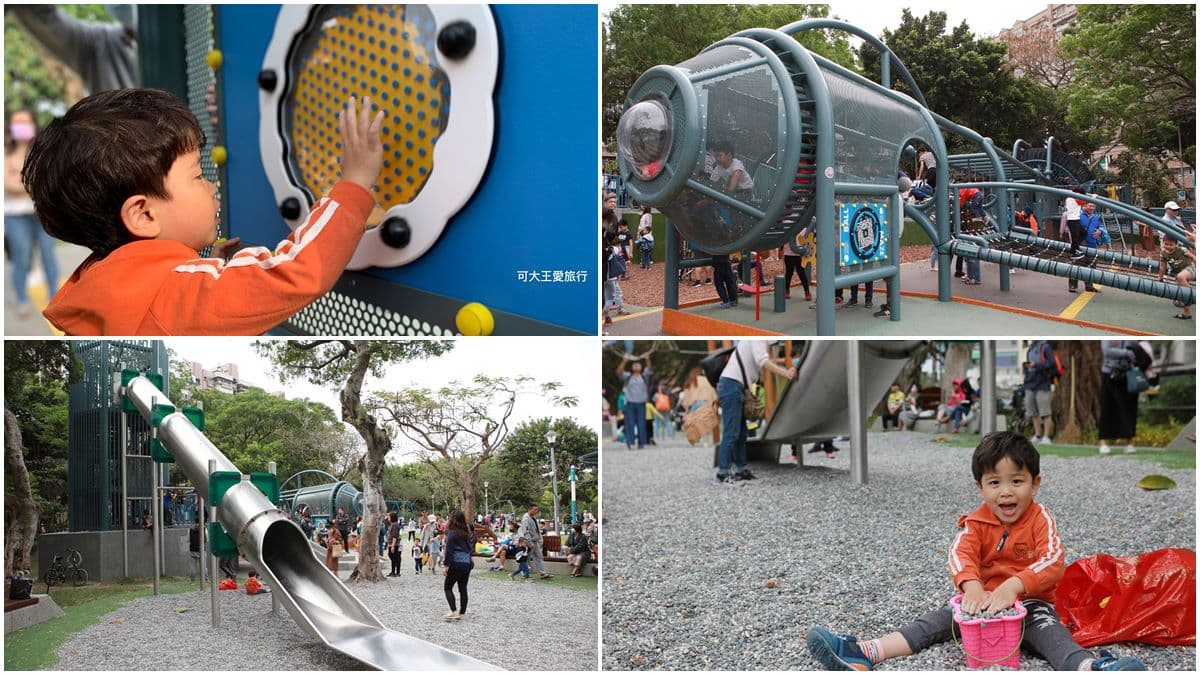 來當小小機長!台北最新飛行主題公園亮點開箱:超Q模擬駕駛艙、5米高「塔台溜滑梯」