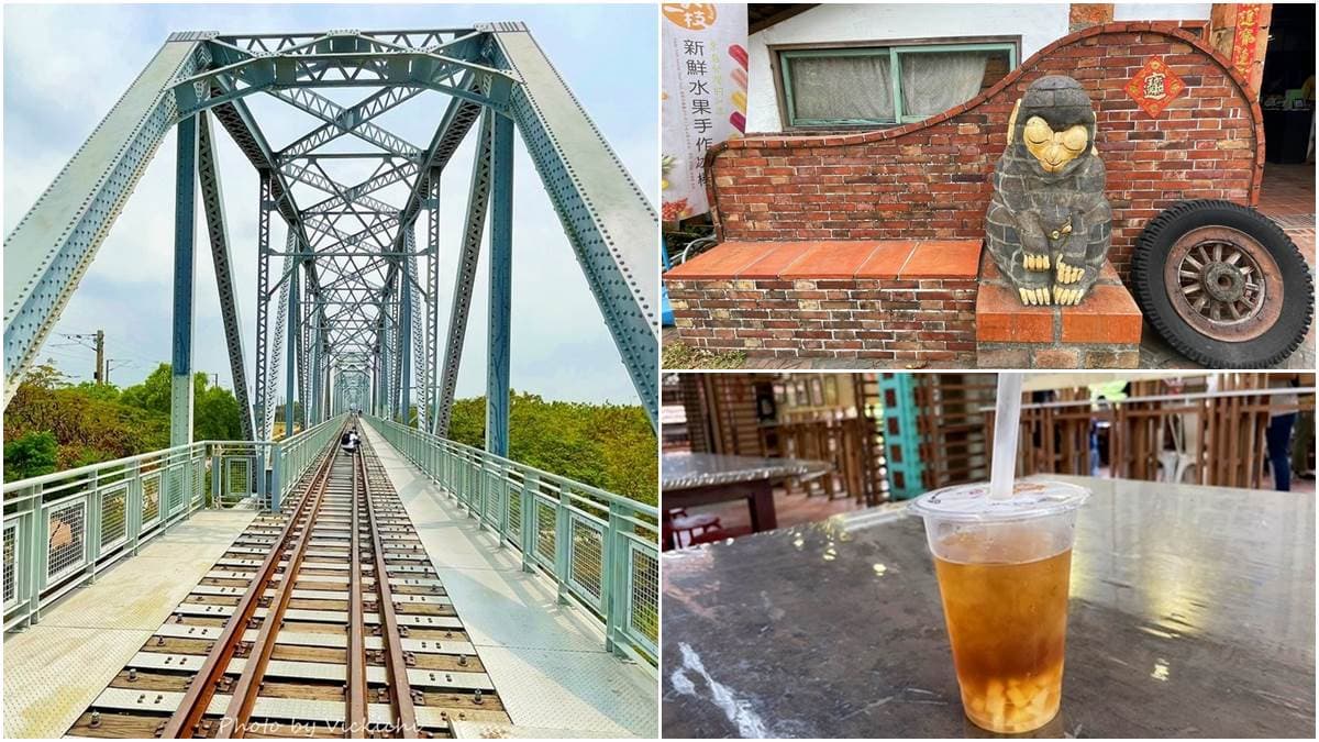 好拍又好玩!高雄百年鐵橋3處打卡點:古蹟級天空步道、限定版「花磚愛玉」、砌灶DIY
