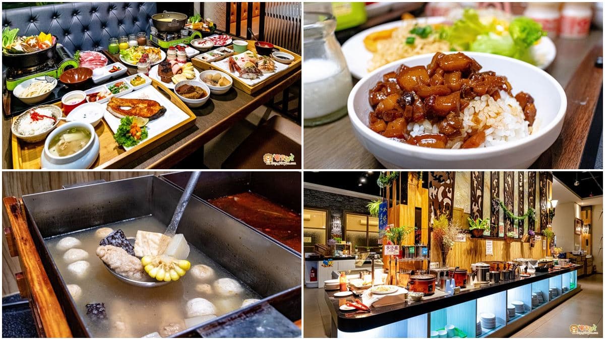 隱藏版佛心餐廳!點250元主餐享超澎派自助吧,入口即化肉燥飯、暖心關東煮通通吃到飽