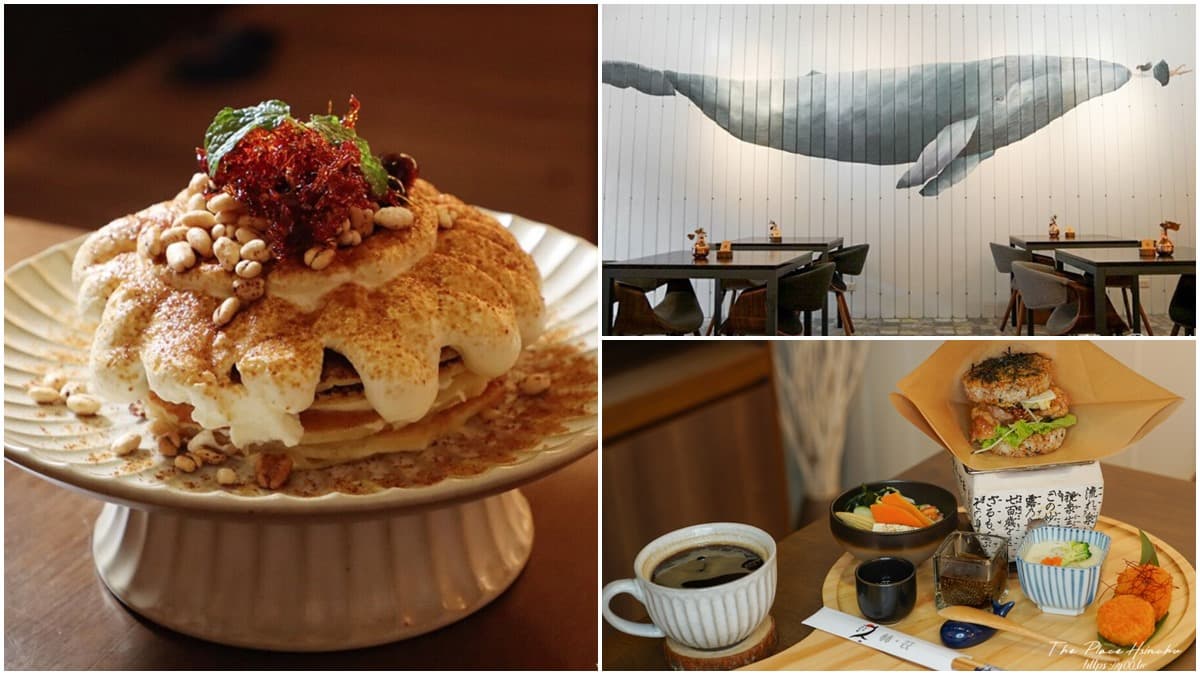 打卡療癒系「鯨魚牆」!北歐風咖啡廳竟賣日式料理,黑糖鳥巢鬆餅、明太子烤飯糰都必點