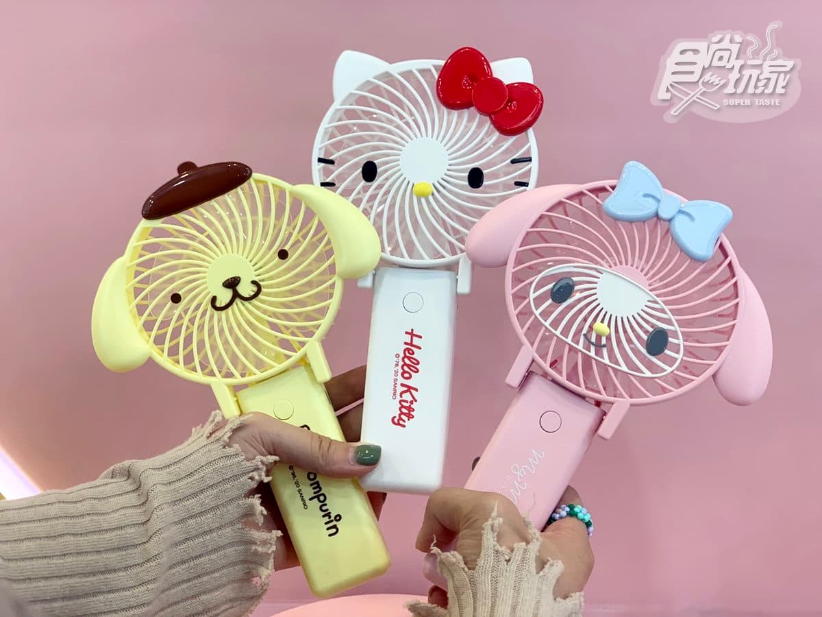 【新開店】全台首間Hello Kitty家電門市!全國電子「三麗鷗店」在這,推1元送限定口罩 【新開店】全台首間Hello Kitty家電門市!全國電子「三麗鷗店」在這,推1元送限定口罩