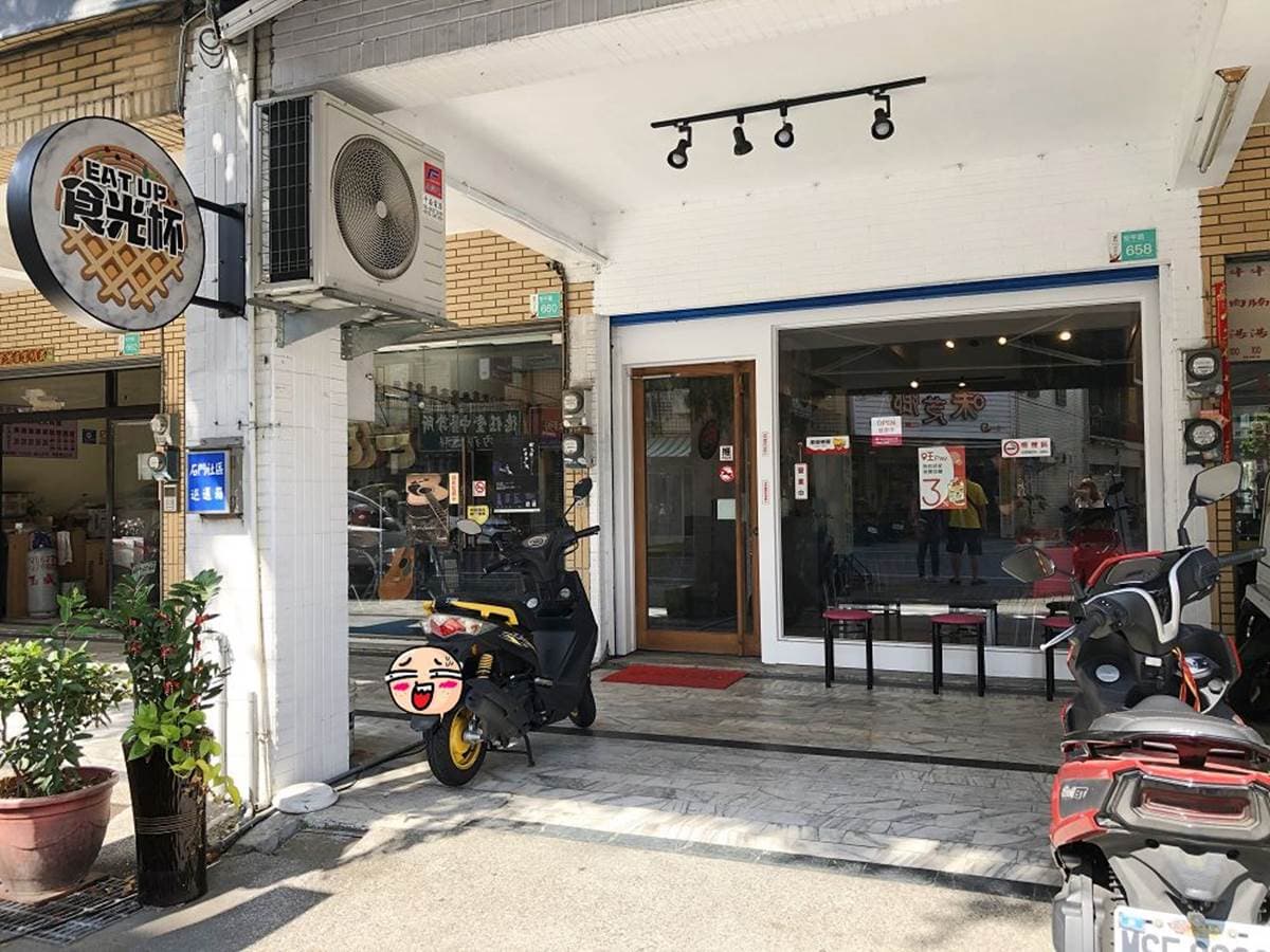 超有哏!台南5家包餡系甜甜圈:胖嘟嘟沙拉包、卡宴紅醬臭豆腐、牽絲Q彈麻糬 超有哏!台南5家包餡系甜甜圈:胖嘟嘟沙拉包、卡宴紅醬臭豆腐、牽絲Q彈麻糬