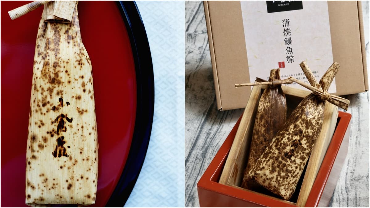 開賣就被秒殺!百年鰻魚丼名店開賣「限定蒲燒鰻魚粽」禮盒,搭配蒲燒醬、山椒粉超對味 開賣就被秒殺!百年鰻魚丼名店開賣「限定蒲燒鰻魚粽」禮盒,搭配蒲燒醬、山椒粉超對味