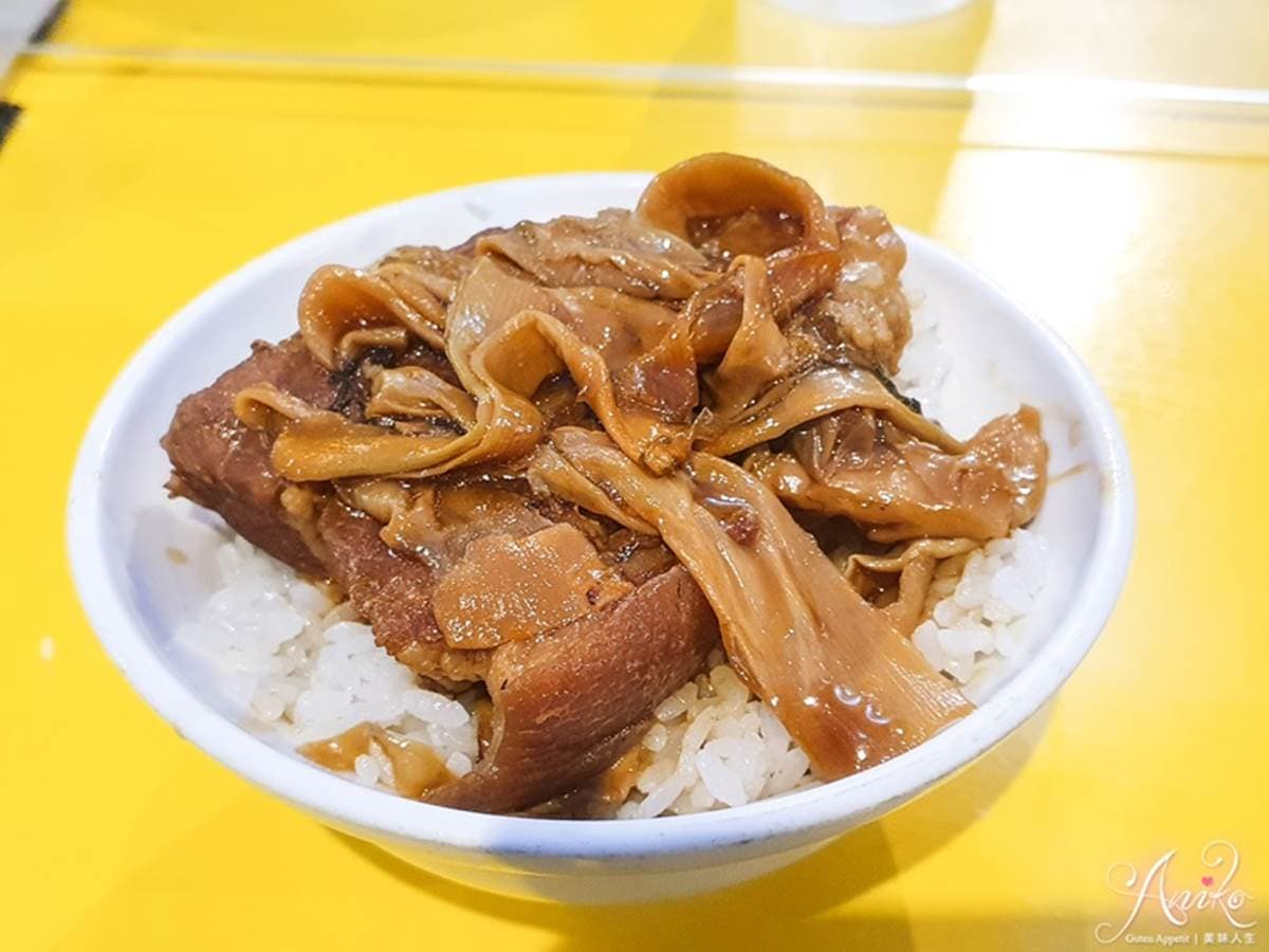 牛媽媽沙茶牛肉