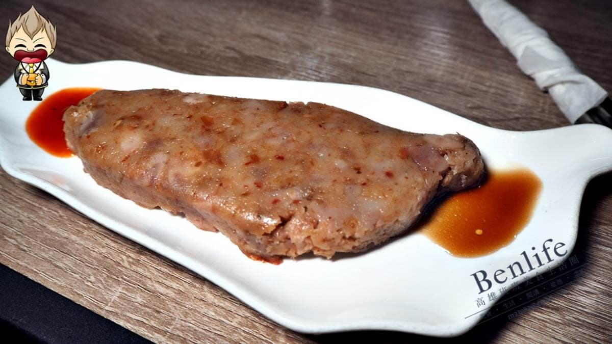 排隊也要吃!寧夏夜市7家老字號美食:40年鴨蛋滷肉飯、Q彈「黑心白玉」、秒殺級芋丸 排隊也要吃!寧夏夜市7家老字號美食:40年鴨蛋滷肉飯、Q彈「黑心白玉」、秒殺級芋丸
