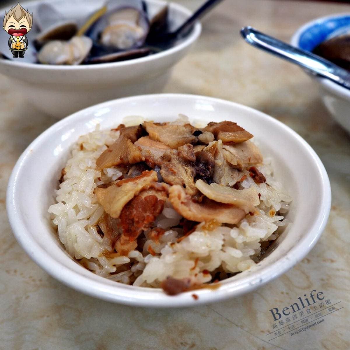 排隊也要吃!寧夏夜市7家老字號美食:40年鴨蛋滷肉飯、Q彈「黑心白玉」、秒殺級芋丸 排隊也要吃!寧夏夜市7家老字號美食:40年鴨蛋滷肉飯、Q彈「黑心白玉」、秒殺級芋丸