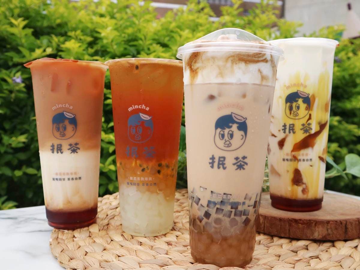 1元就能喝奶茶!超萌手搖飲「抿茶」進駐中山,料控最愛「鴛鴦浴凍奶」買再送香檳紅茶 1元就能喝奶茶!超萌手搖飲「抿茶」進駐中山,料控最愛「鴛鴦浴凍奶」買再送香檳紅茶