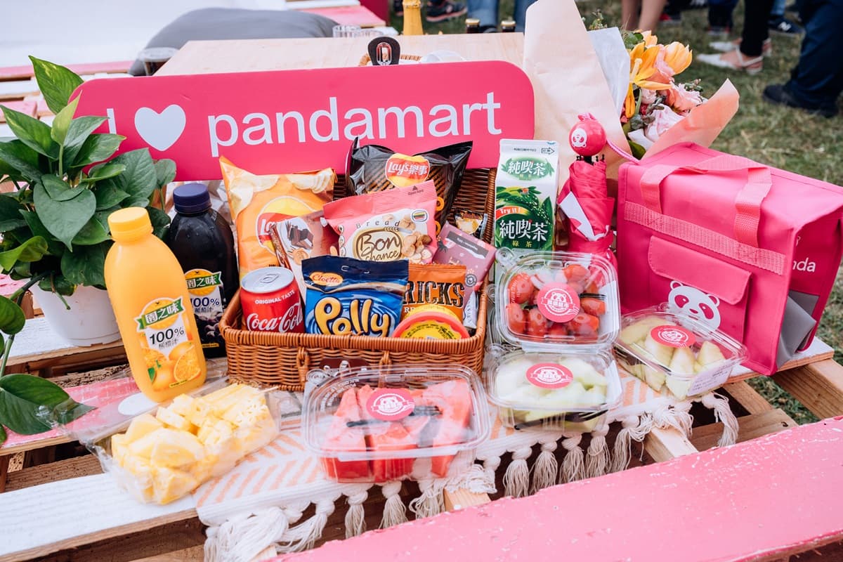 Foodpanda外送6月起低消「多1倍」!雙北、基隆、新竹滿99元才能下訂單 Foodpanda外送6月起低消「多1倍」!雙北、基隆、新竹滿99元才能下訂單