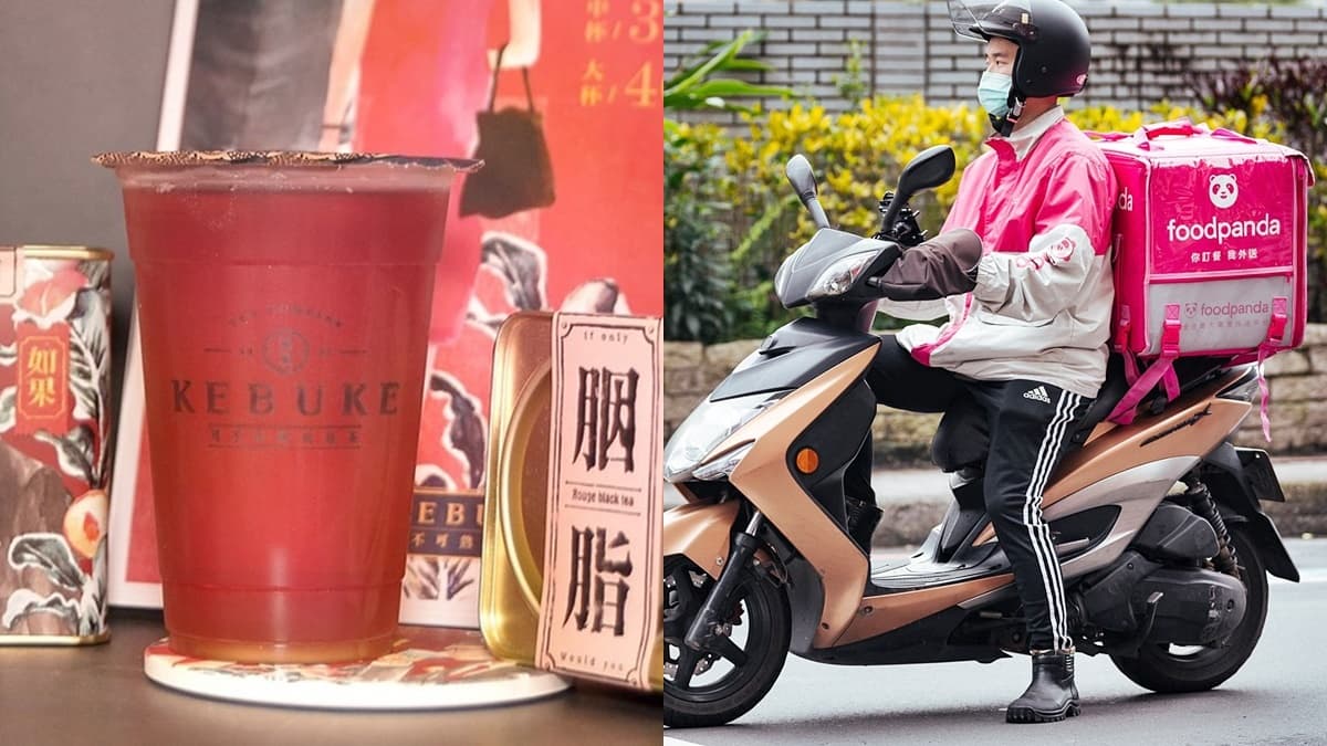 可不可紅茶買一送一!foodpanda「5月限定」8大優惠碼,每次最高折200元