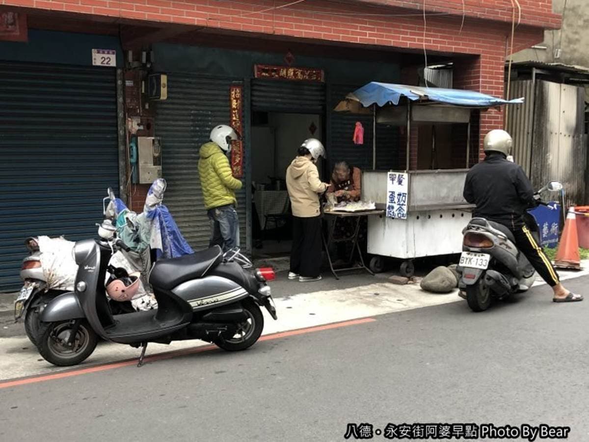 在地人才知道!桃園5家古早味粉漿蛋餅:50年阿婆餐車、1週只賣4天、30元雙蛋 在地人才知道!桃園5家古早味粉漿蛋餅:50年阿婆餐車、1週只賣4天、30元雙蛋