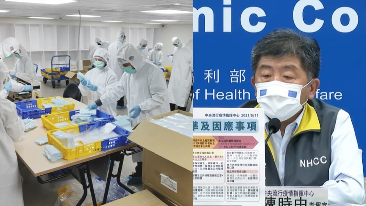 今暴增16例本土!新北宣布8大行業、公共場所全面關閉,2大群聚感染足跡曝