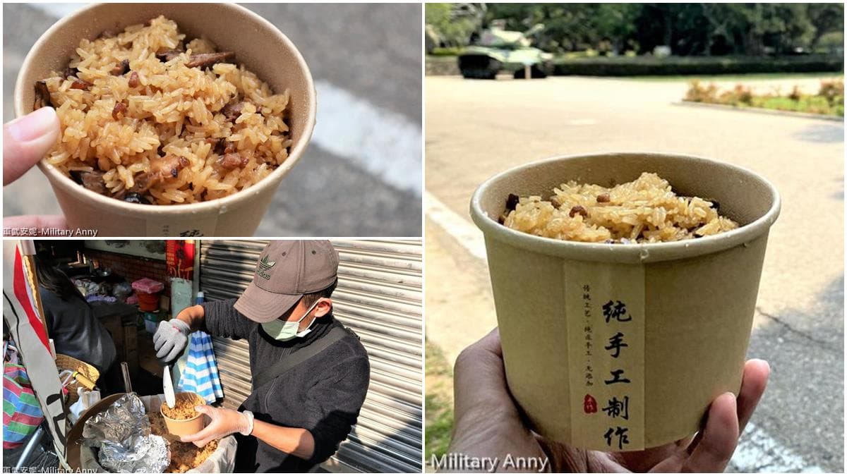 冷掉也好吃!古早味「腳踏車油飯」一週只賣3天還限量,Q香糯米加特製醬一吃停不下