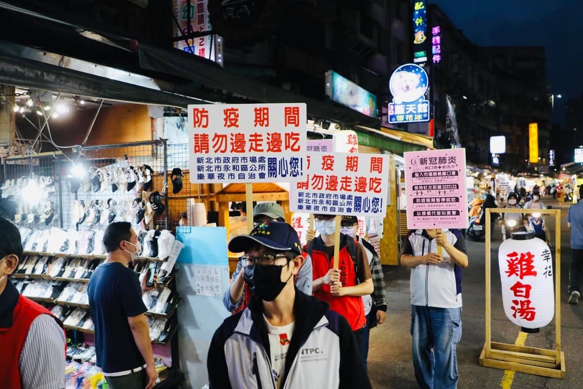 雙北「社區感染實戰已經開始」!宣布啟動「準第三階段」措施:異地辦公、健身房限百人 雙北「社區感染實戰已經開始」!宣布啟動「準第三階段」措施:異地辦公、健身房限百人