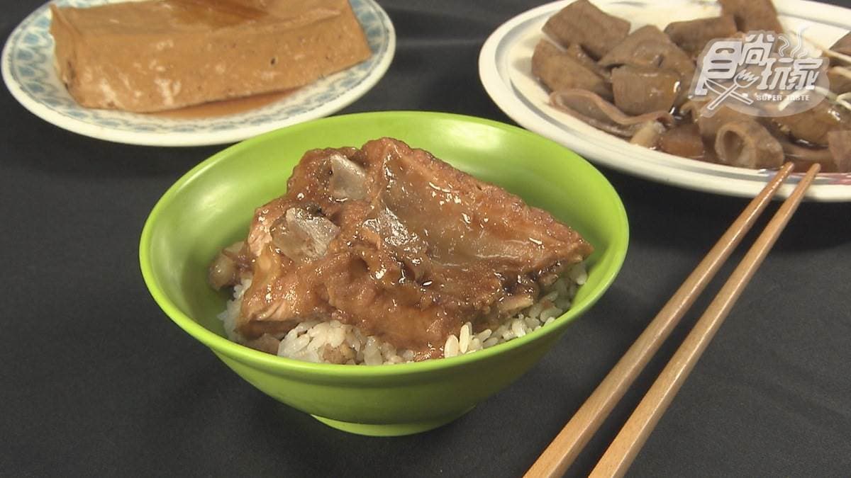 阿不倒排骨飯 img