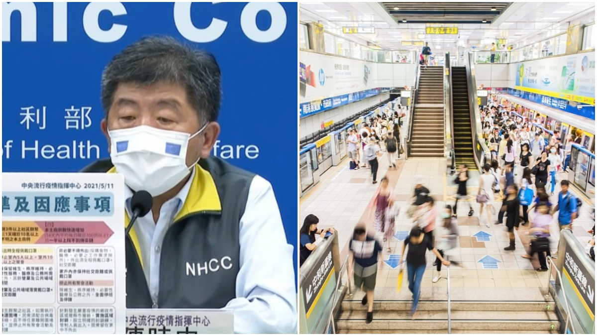 不斷更新/本土案例連環爆!全台11縣市足跡分區一次看,大眾運輸工具也有