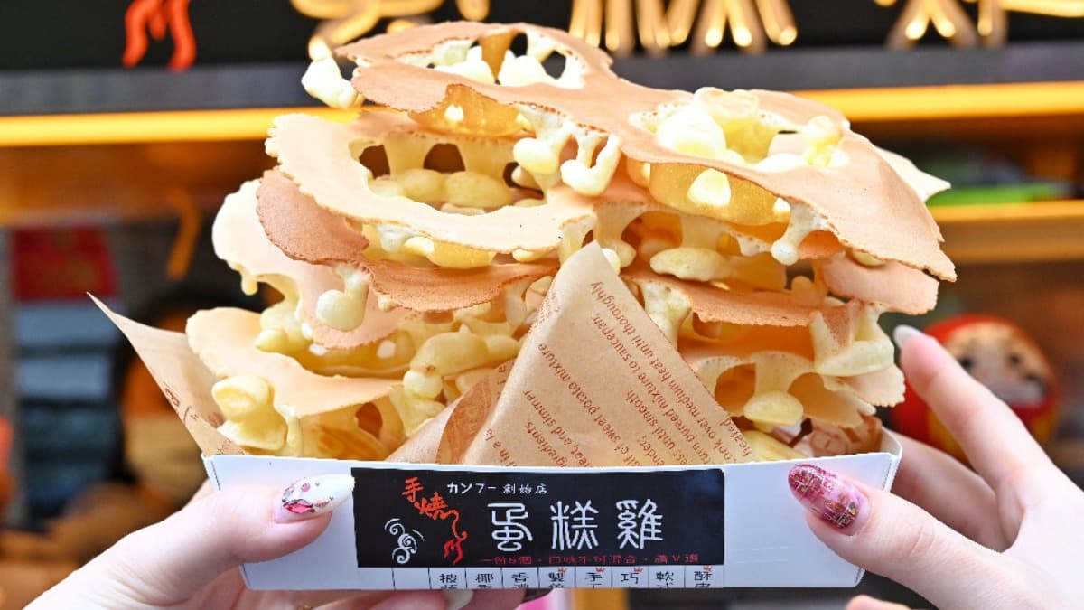 「邊邊」趁熱吃超唰嘴!台中「疊疊樂雞蛋糕」一次嘗3種口感,還有雙倍起司會牽絲