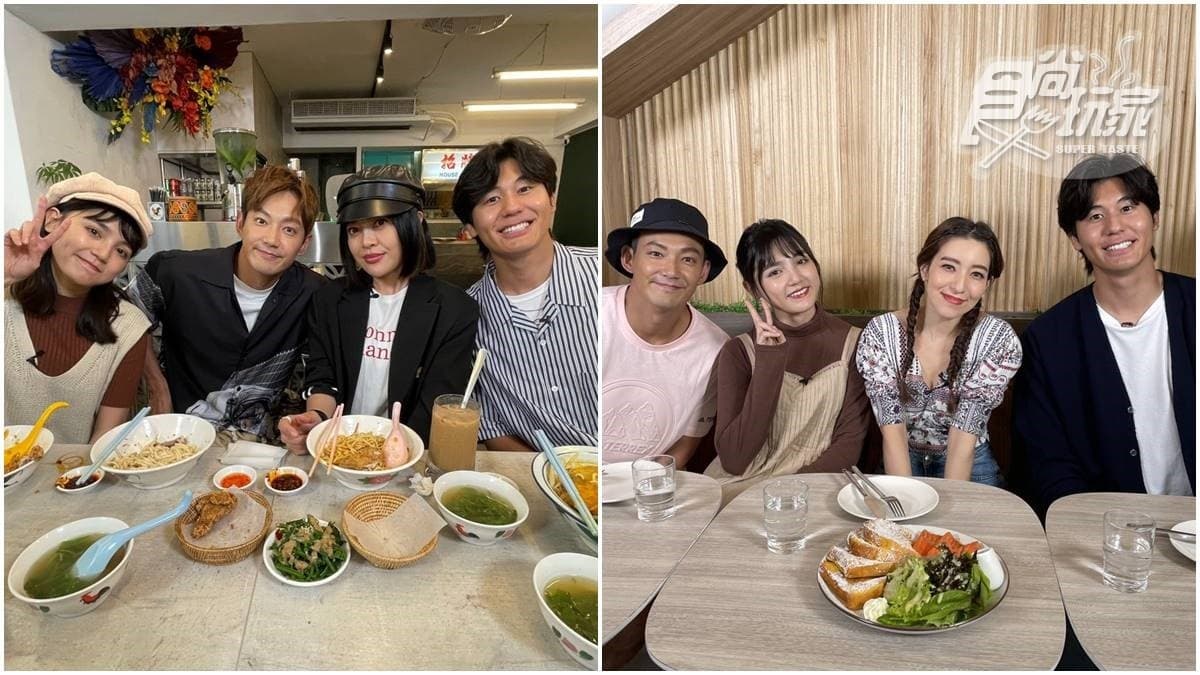 《熱血48小時》公開2歌姬私藏美食!威廉愛上「愛玲套餐」,風田與Lara上演餵食秀