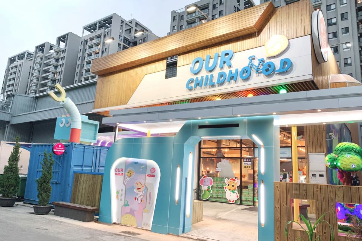 蛤蜊1顆1元!全台9大餐廳、甜點優惠:免費吃草莓冰淇淋鬆餅、手搖飲第2杯5折 蛤蜊1顆1元!全台9大餐廳、甜點優惠:免費吃草莓冰淇淋鬆餅、手搖飲第2杯5折