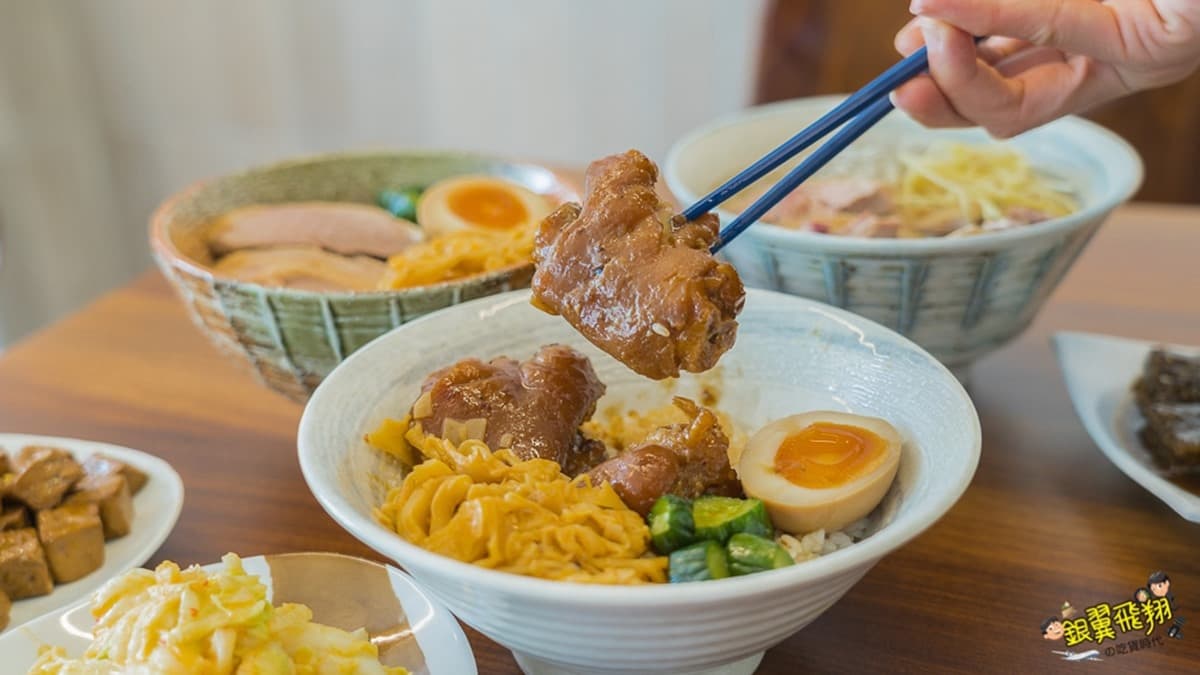 傳統小吃變身韓系「鴨肉店」!無骨鴨肥美多汁,金黃豬腳飯每日限量20碗也要搶 傳統小吃變身韓系「鴨肉店」!無骨鴨肥美多汁,金黃豬腳飯每日限量20碗也要搶