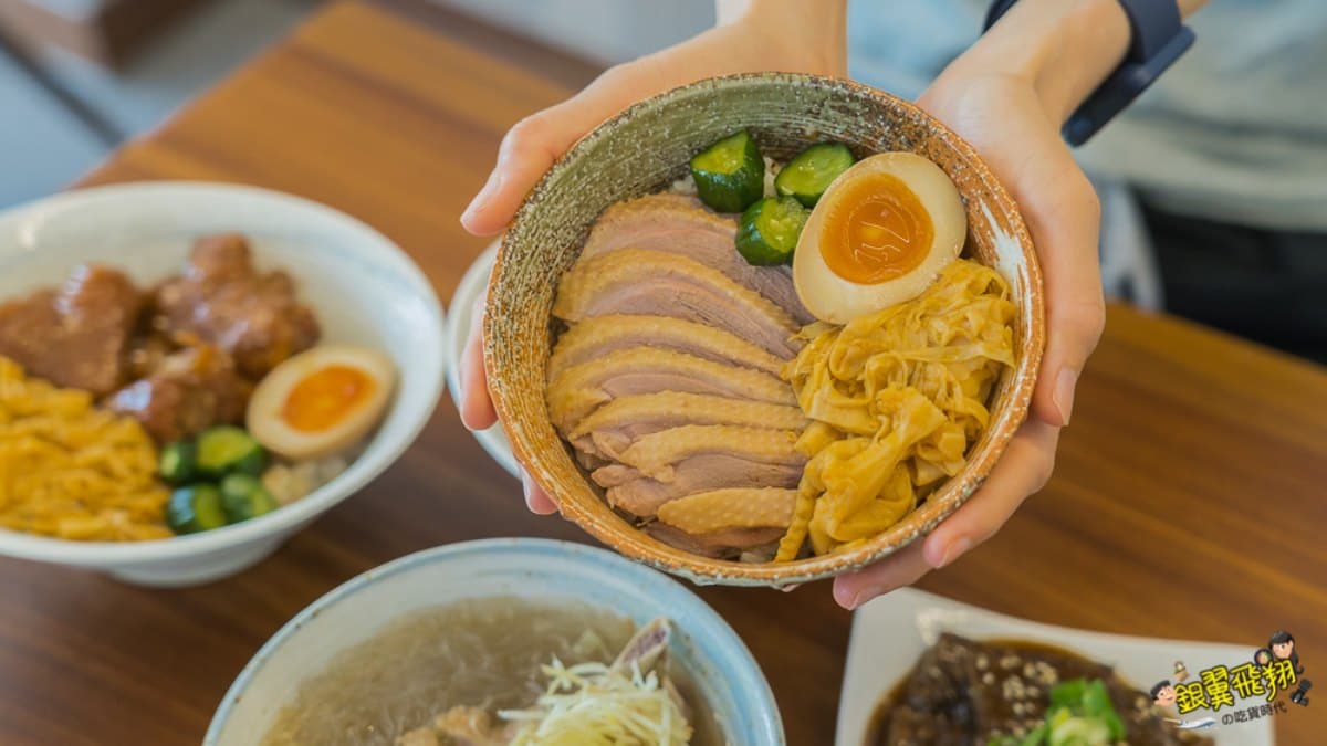 傳統小吃變身韓系「鴨肉店」!無骨鴨肥美多汁,金黃豬腳飯每日限量20碗也要搶 傳統小吃變身韓系「鴨肉店」!無骨鴨肥美多汁,金黃豬腳飯每日限量20碗也要搶