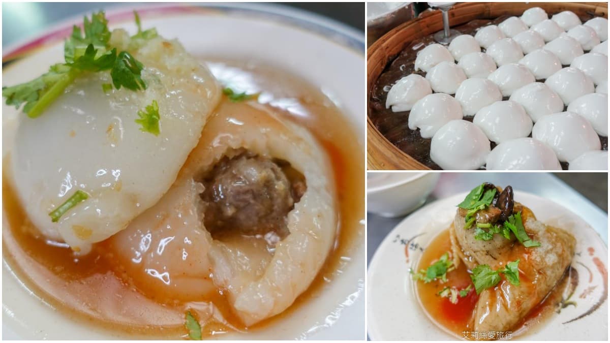 20年市場老味道!士林清蒸肉圓手工現做Q彈鮮嫩,1顆20元再配四神湯更對味