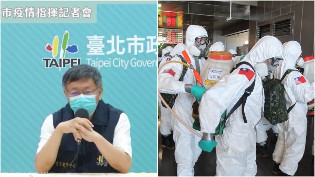 不斷更新/雙北宣布高中以下停課至5/28,教育部宣布全台「高中以下可不到校上學」