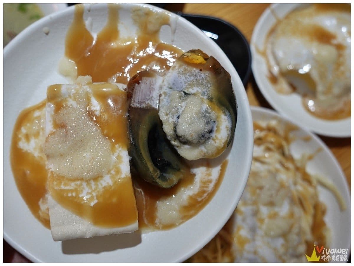 嘉義限定!涼圓、涼麵淋「白醋」才對味,清爽不膩加顆溏心蛋更好吃 嘉義限定!涼圓、涼麵淋「白醋」才對味,清爽不膩加顆溏心蛋更好吃