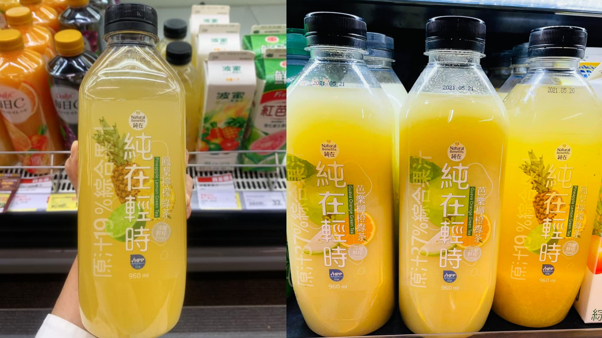 全聯「純在果汁」新上架!全新「芭樂柳橙綠茶、鳳梨檸檬綠茶」原汁+果粒太欠喝