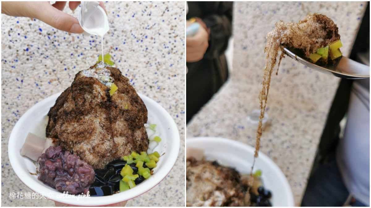 不只有仙人掌冰!澎湖暴紅「仙草剉冰」可選8種配料,每一口都吃得到牽絲口感
