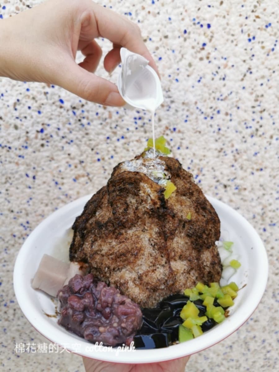 不只有仙人掌冰!澎湖暴紅「仙草剉冰」可選8種配料,每一口都吃得到牽絲口感 不只有仙人掌冰!澎湖暴紅「仙草剉冰」可選8種配料,每一口都吃得到牽絲口感