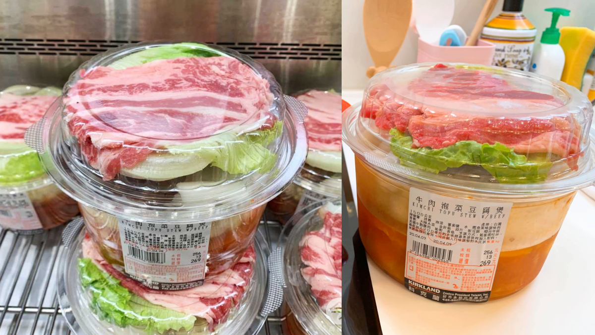 好市多也有韓式火鍋!「牛肉泡菜豆腐煲」加熱就可開鍋,牛胸腹肉+韓式年糕大滿足